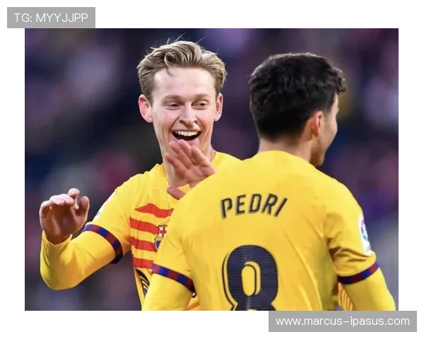 弗里克回应鼓掌事件强调：举手庆祝并非针对德容而是鼓励他